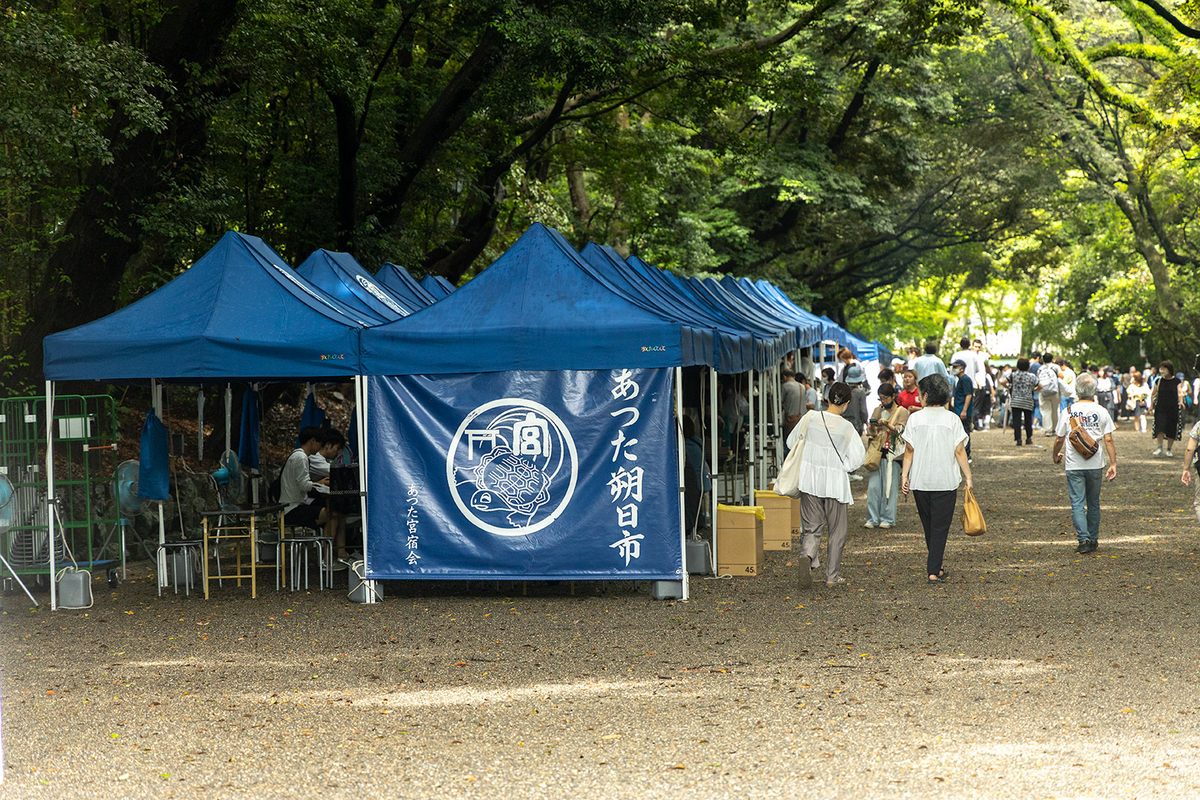 熱田神宮