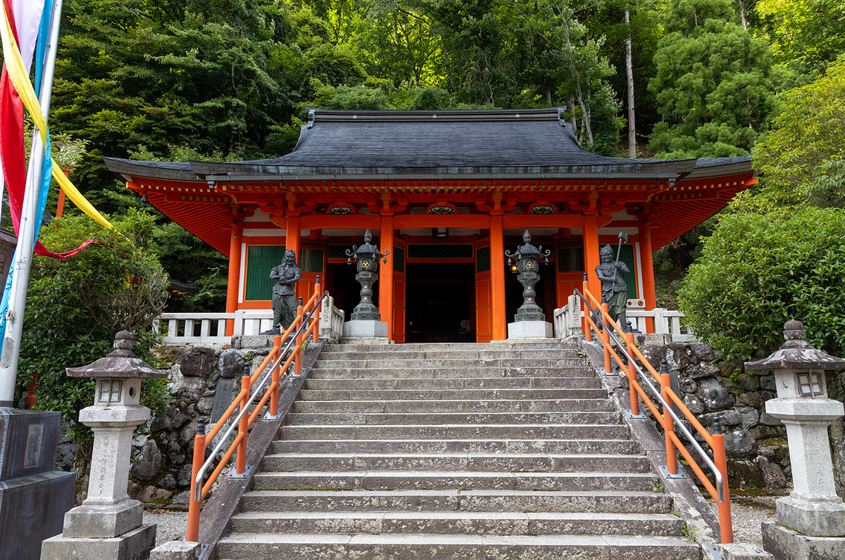 奈良県洞川龍泉寺