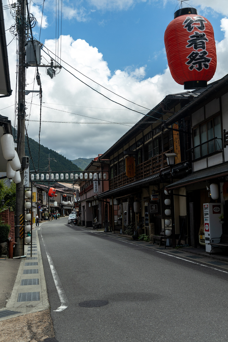 奈良県洞川温泉