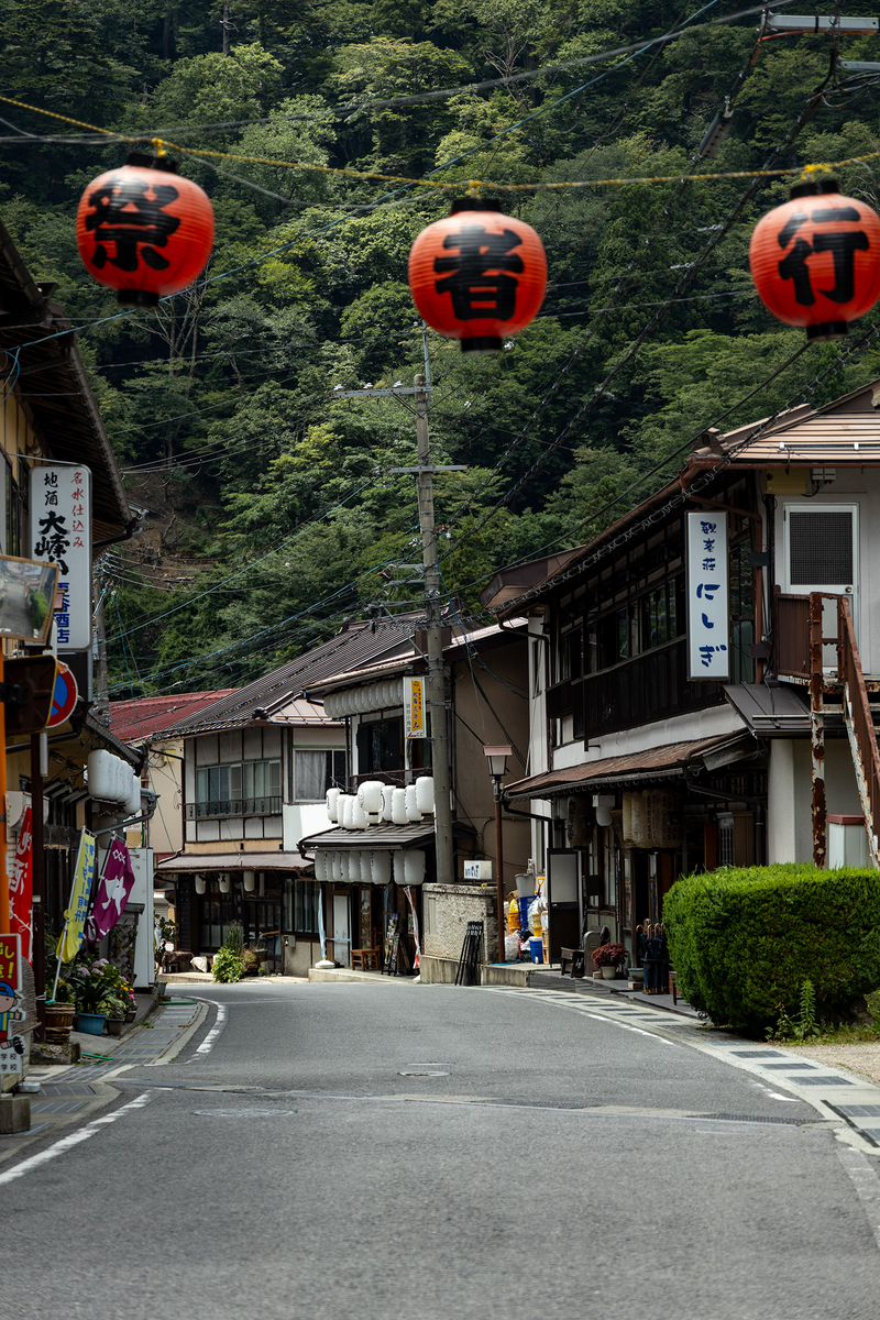 奈良県洞川温泉