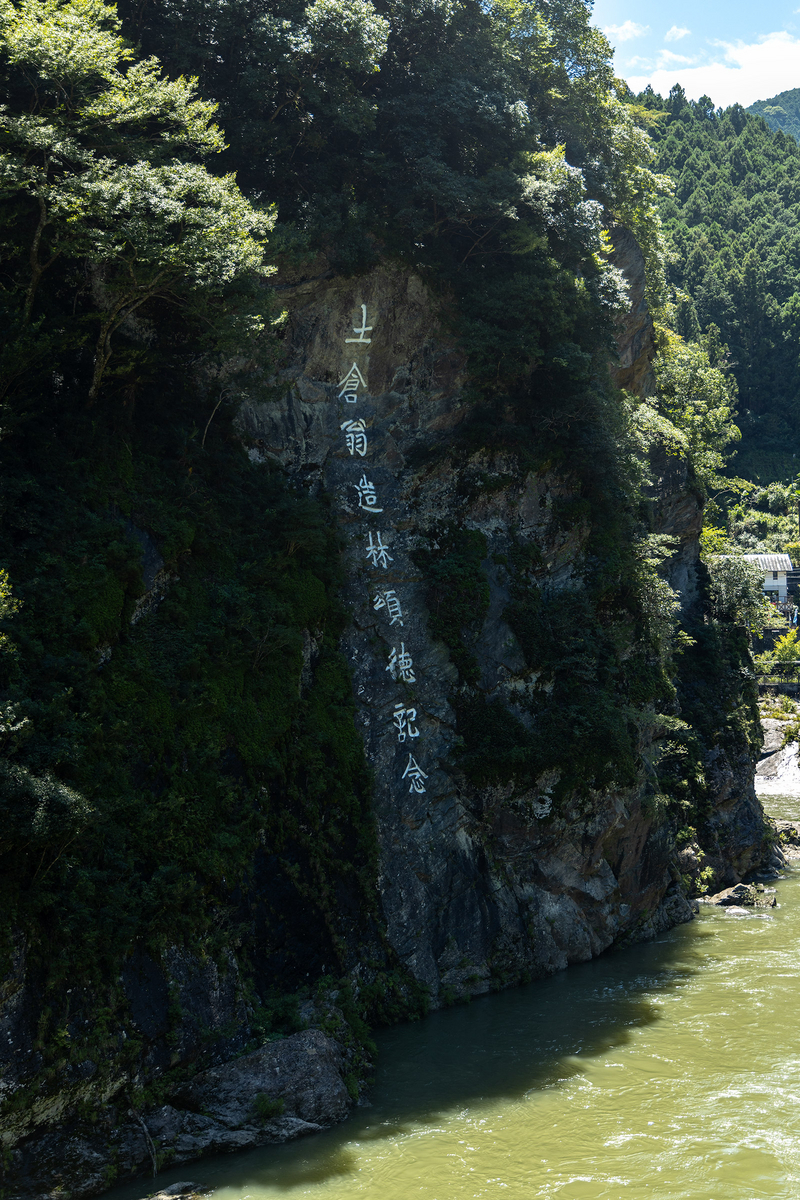 関西バイクツーリング