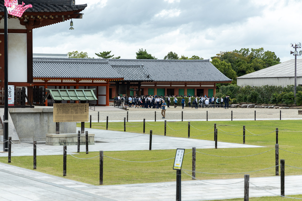 世界遺産薬師寺