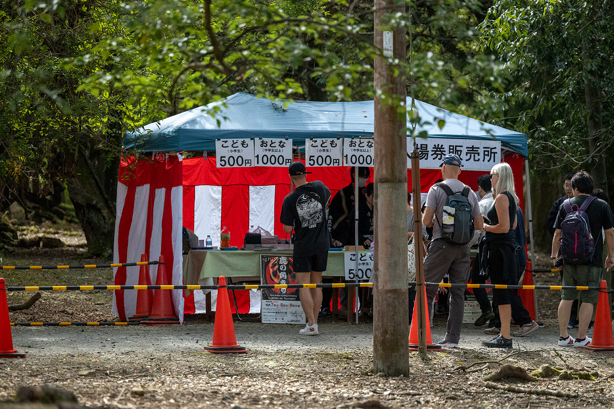 奈良公園鹿の角きり