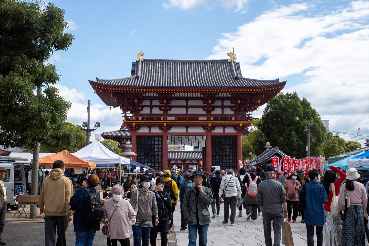 四天王寺