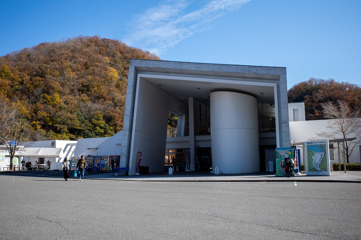 道の駅 スプリングスひよし