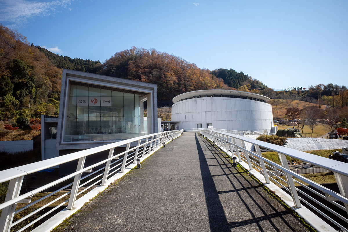 道の駅 スプリングスひよし