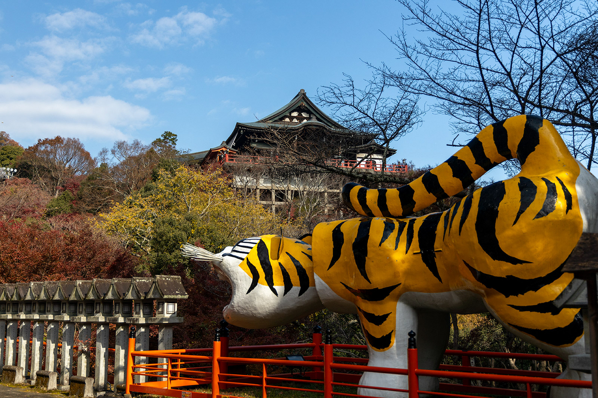 朝護孫子寺