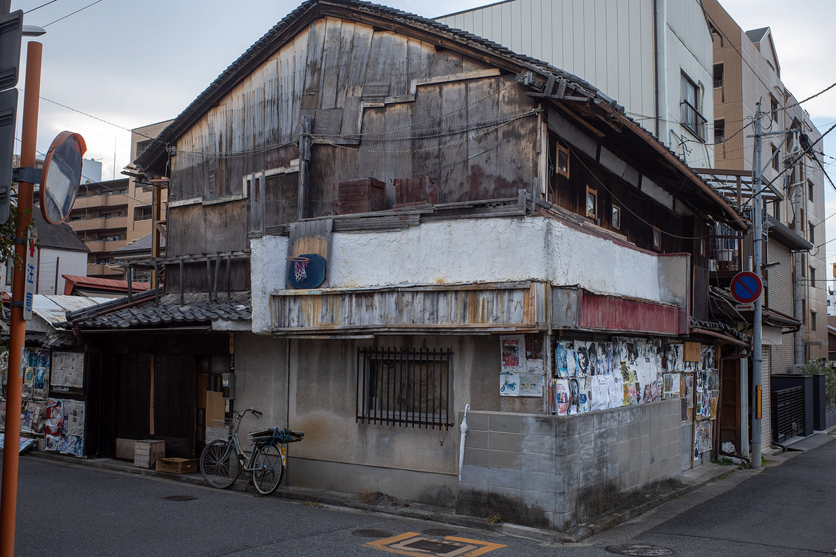 やすらぎ書店