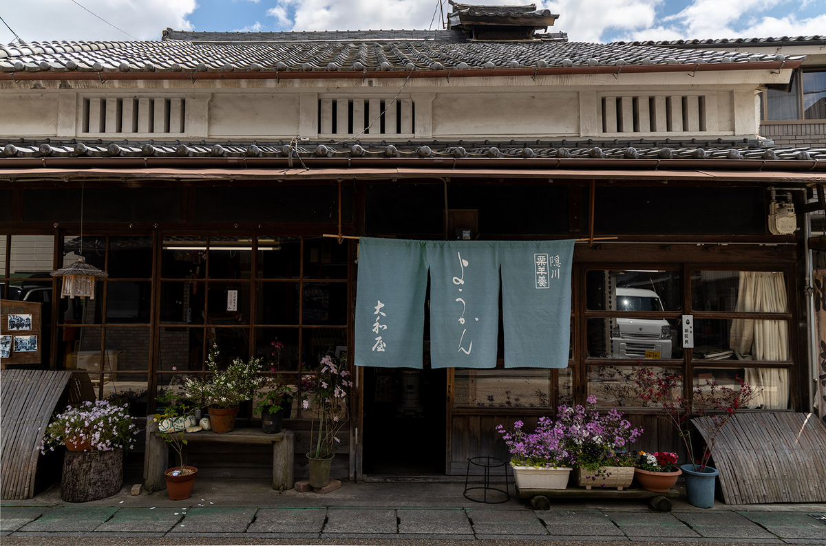 初瀬街道