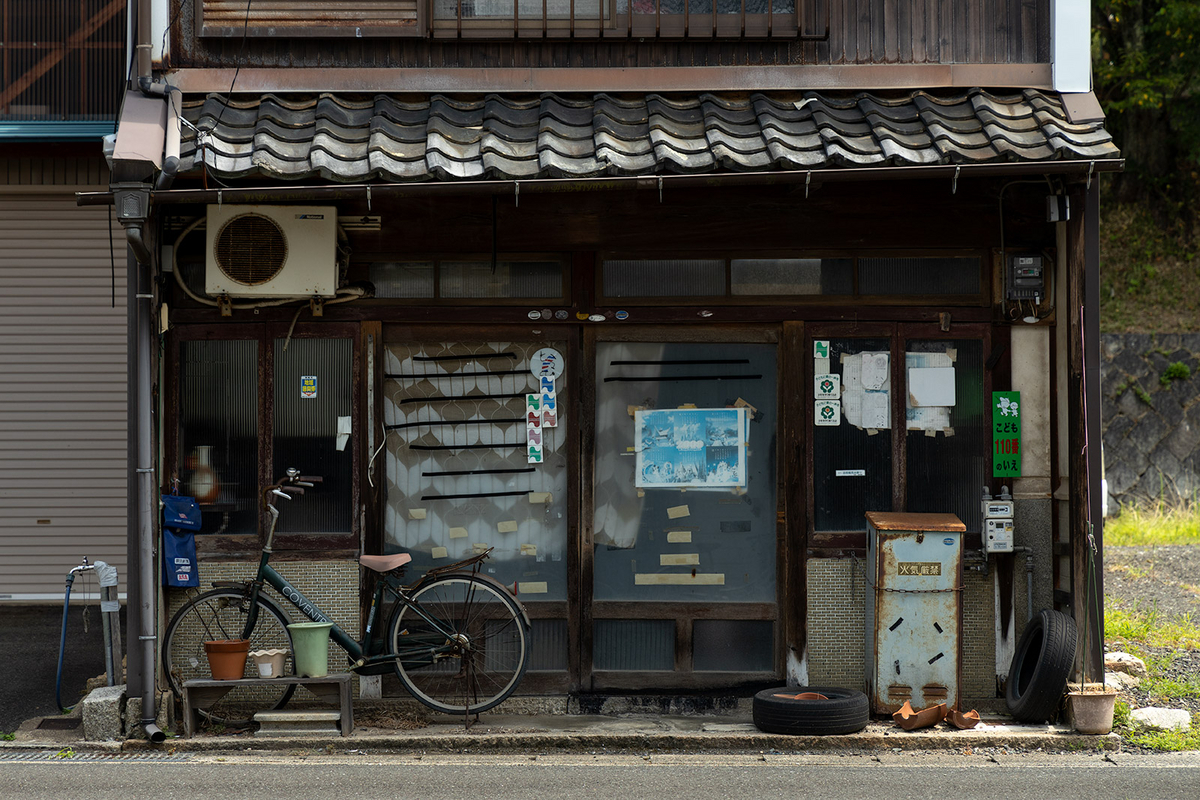 日本のヴェネチアと言われている京都舞鶴市吉原入江