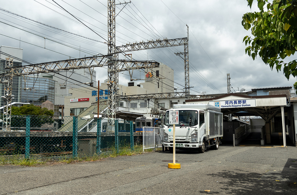 かつては歓楽街だった大阪河内長野市の長野新地を訪ねる。今でも残る旅館「八重別館」