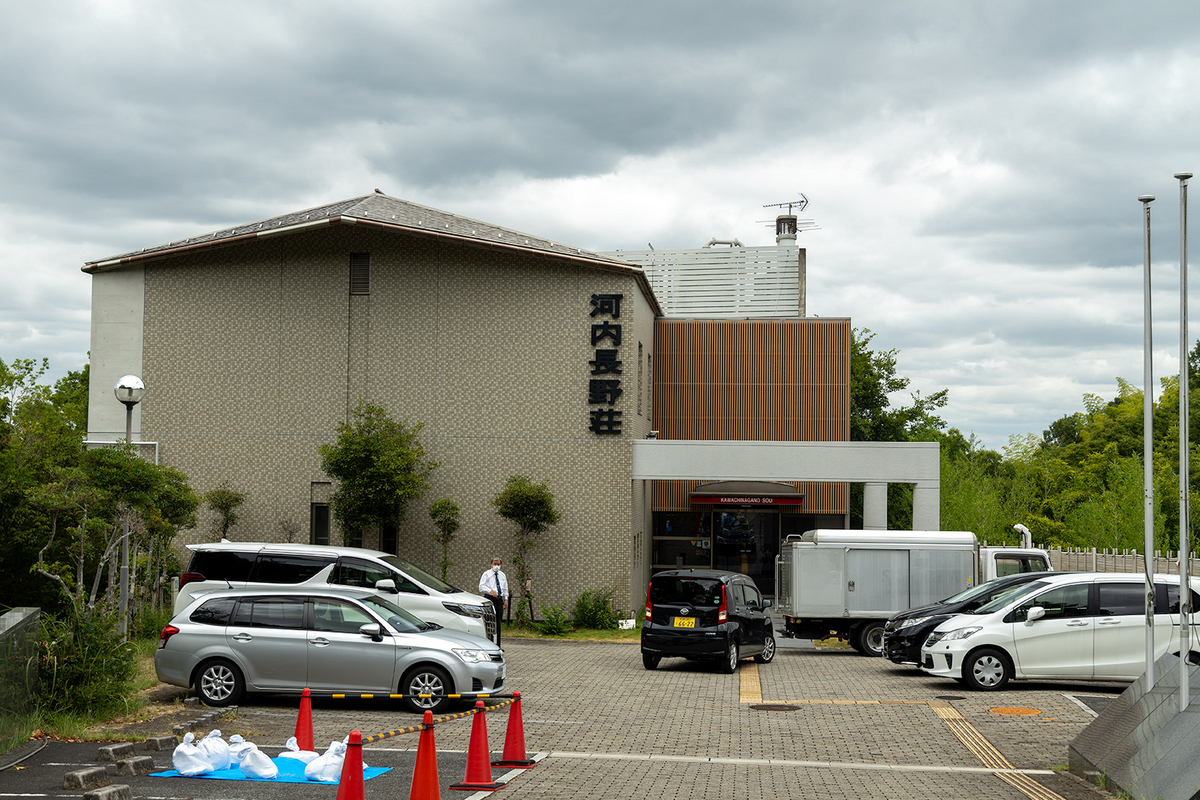 かつては歓楽街だった大阪河内長野市の長野新地を訪ねる。今でも残る旅館「八重別館」