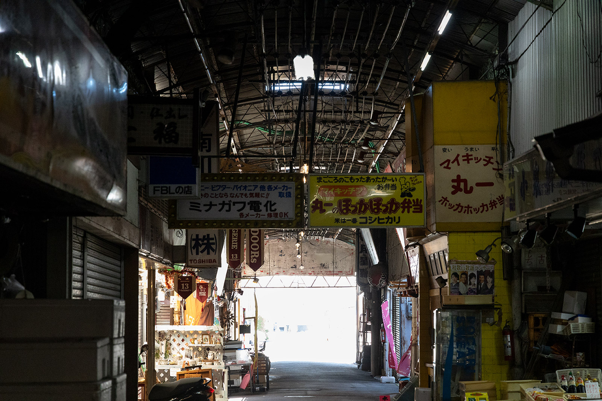 七曲商店街
