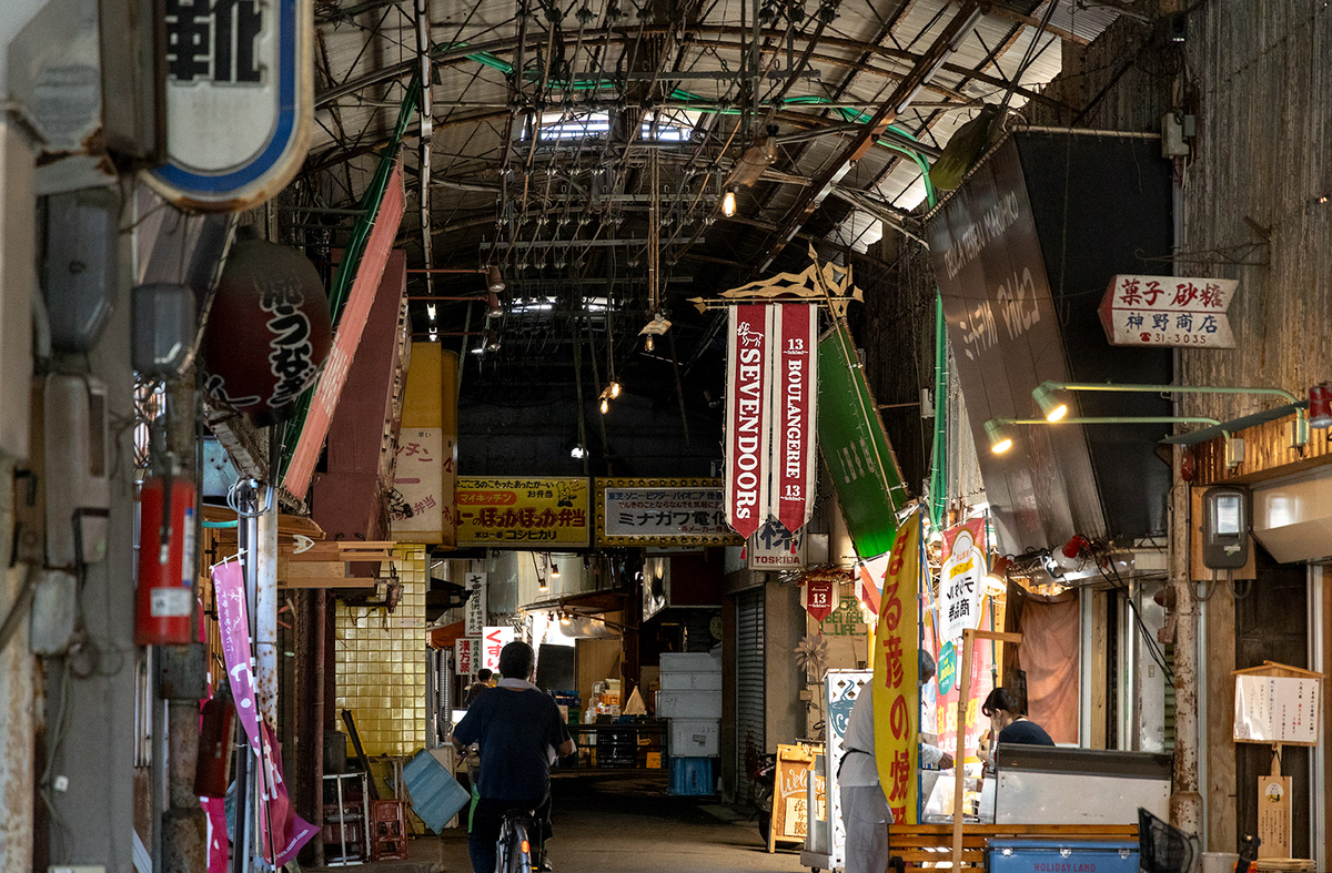 七曲商店街