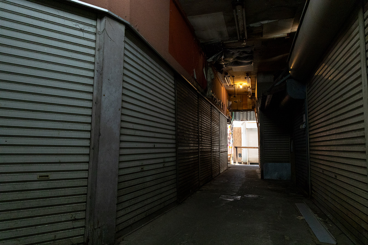 七曲商店街