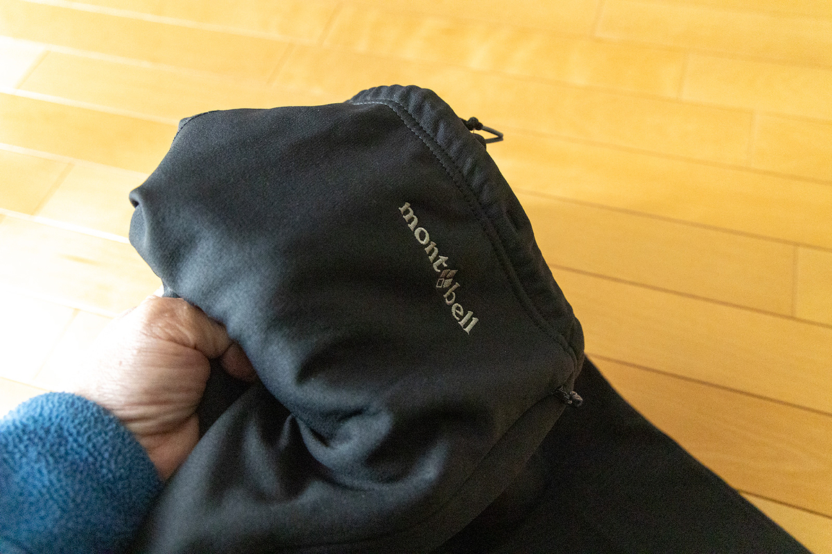 モンベルで着ぶくれしないリーズナブルなアイテムを購入