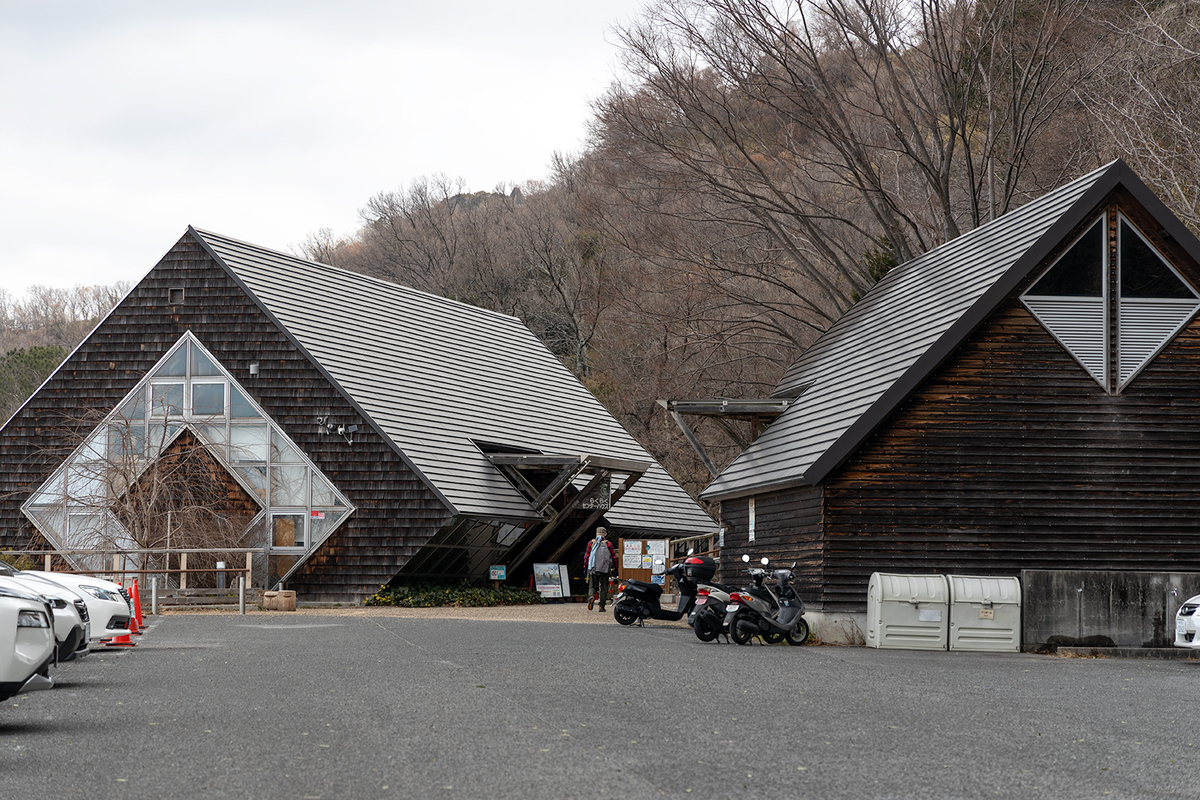 なるかわ園地