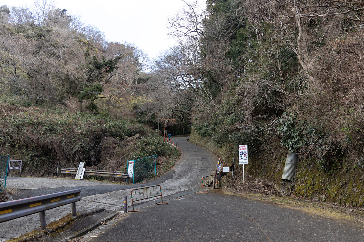 なるかわ園地