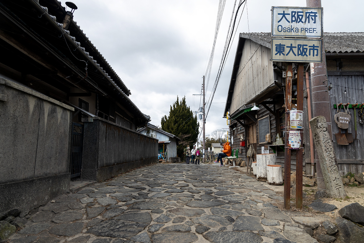 暗がり峠
