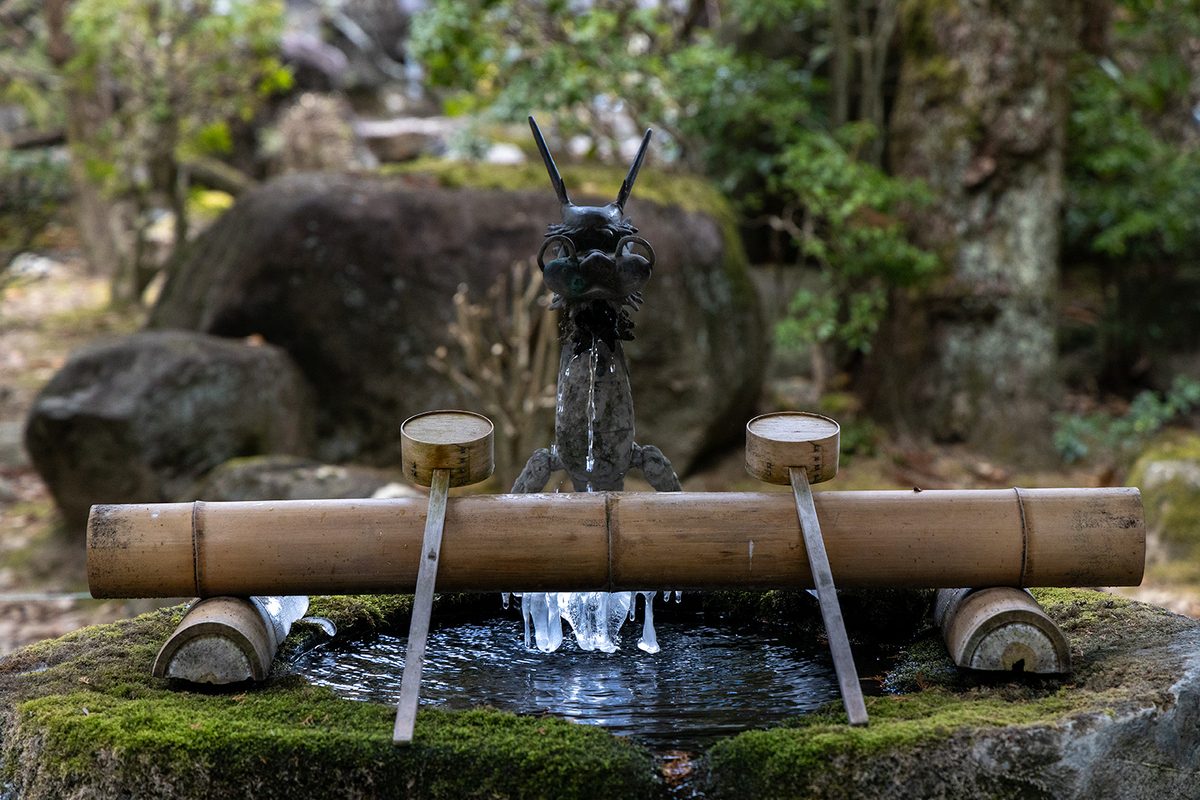 なるかわ園地