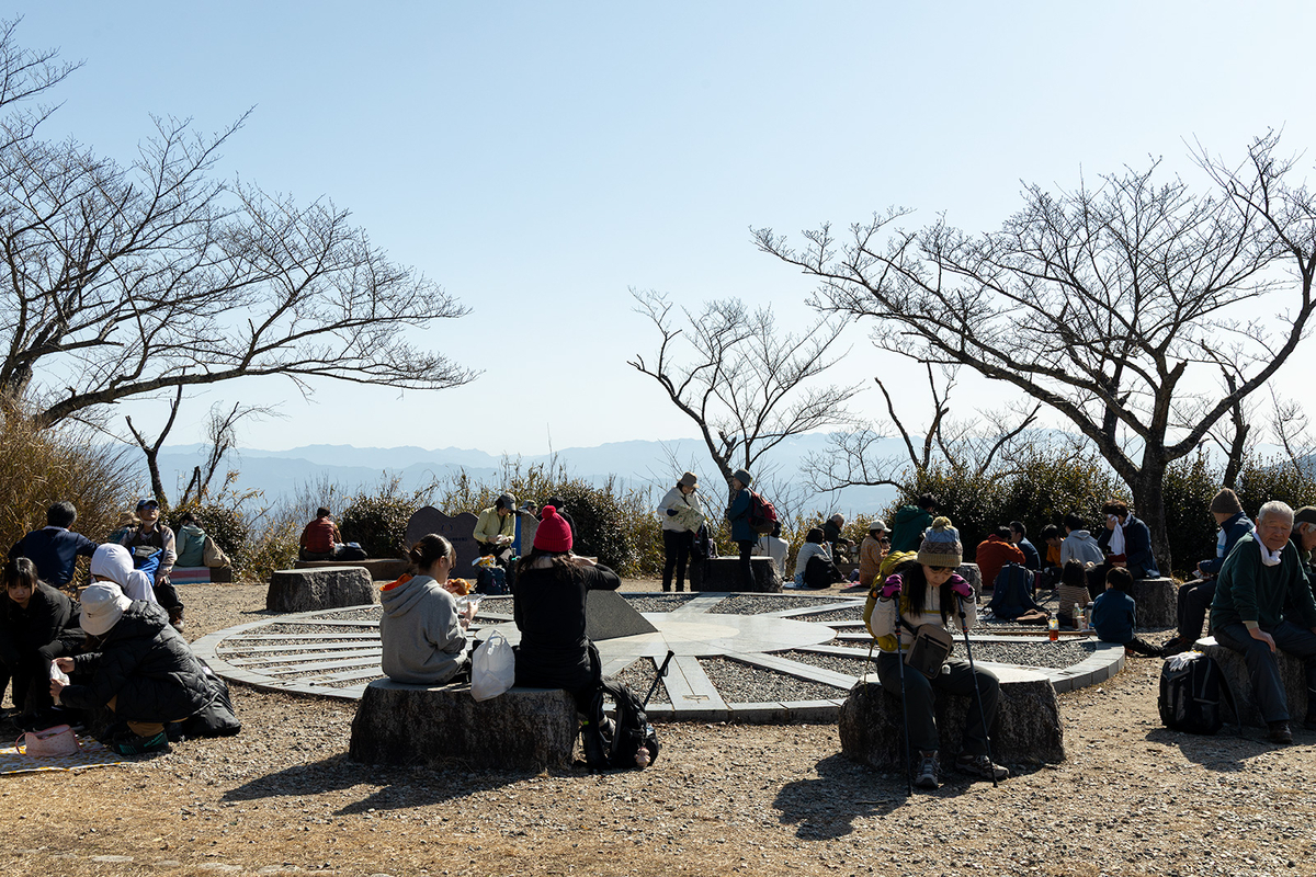 低山登山二上山