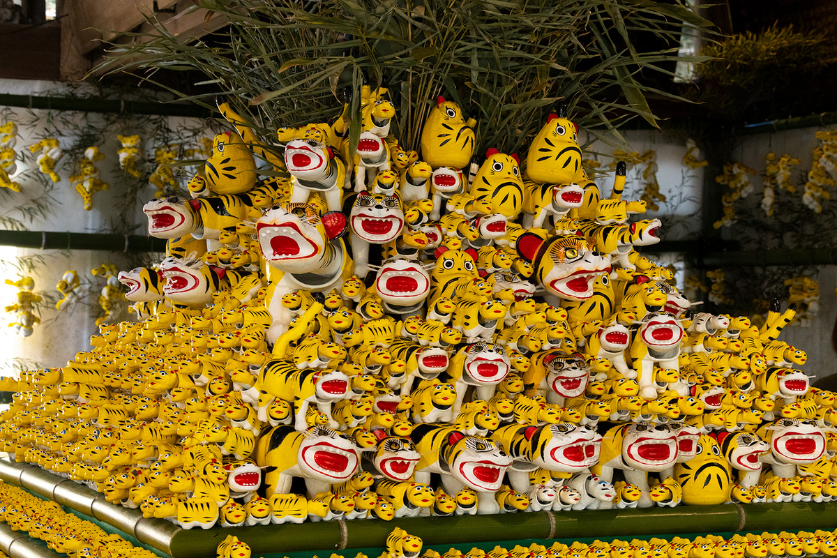 朝護孫子寺寅まつり