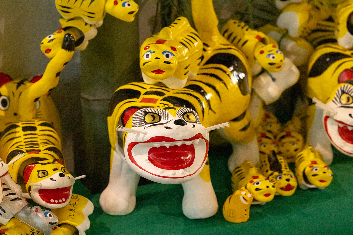 朝護孫子寺寅まつり