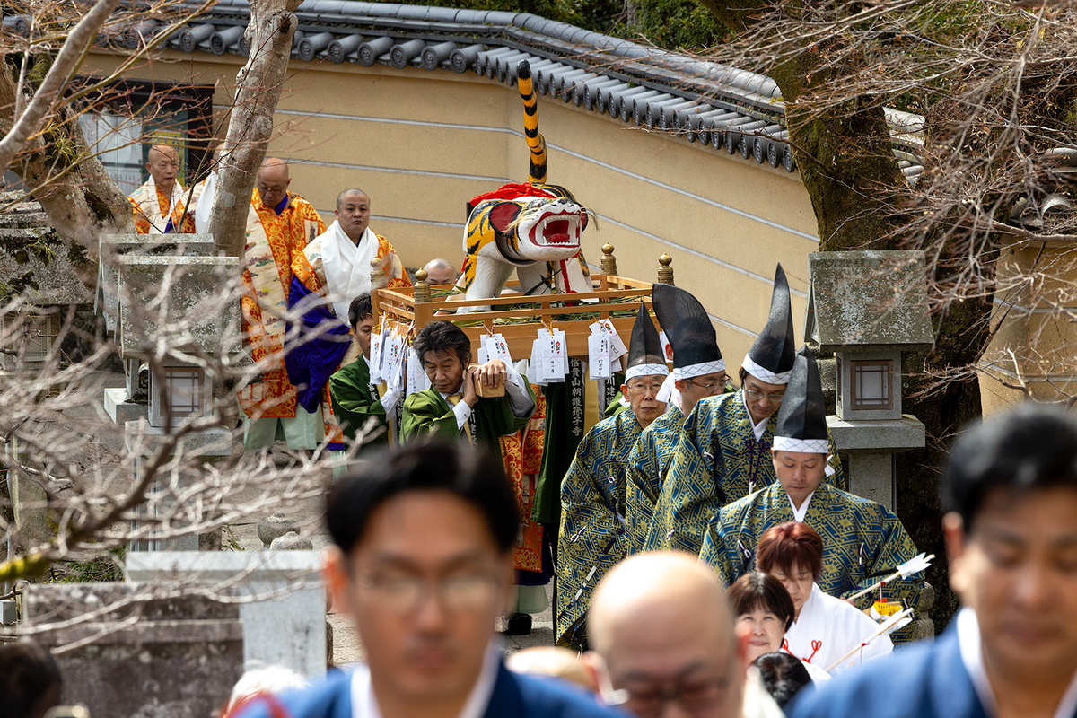 朝護孫子寺寅まつり