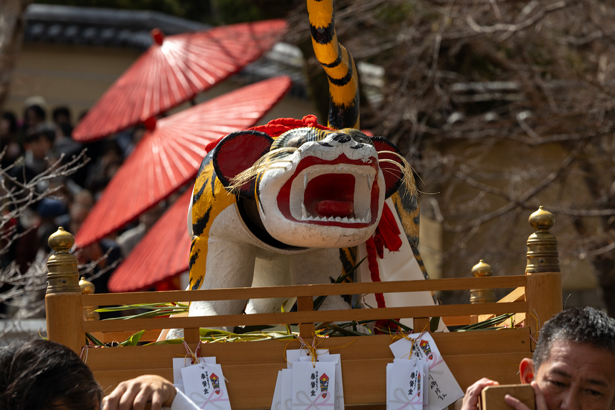 朝護孫子寺寅まつり