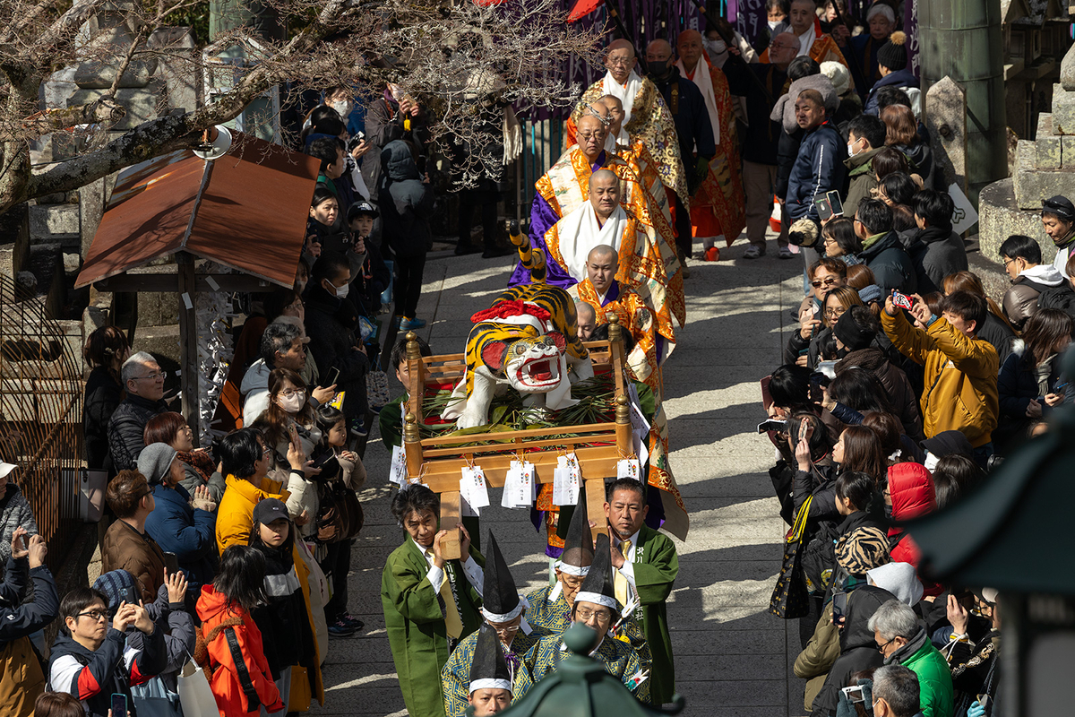 朝護孫子寺寅まつり