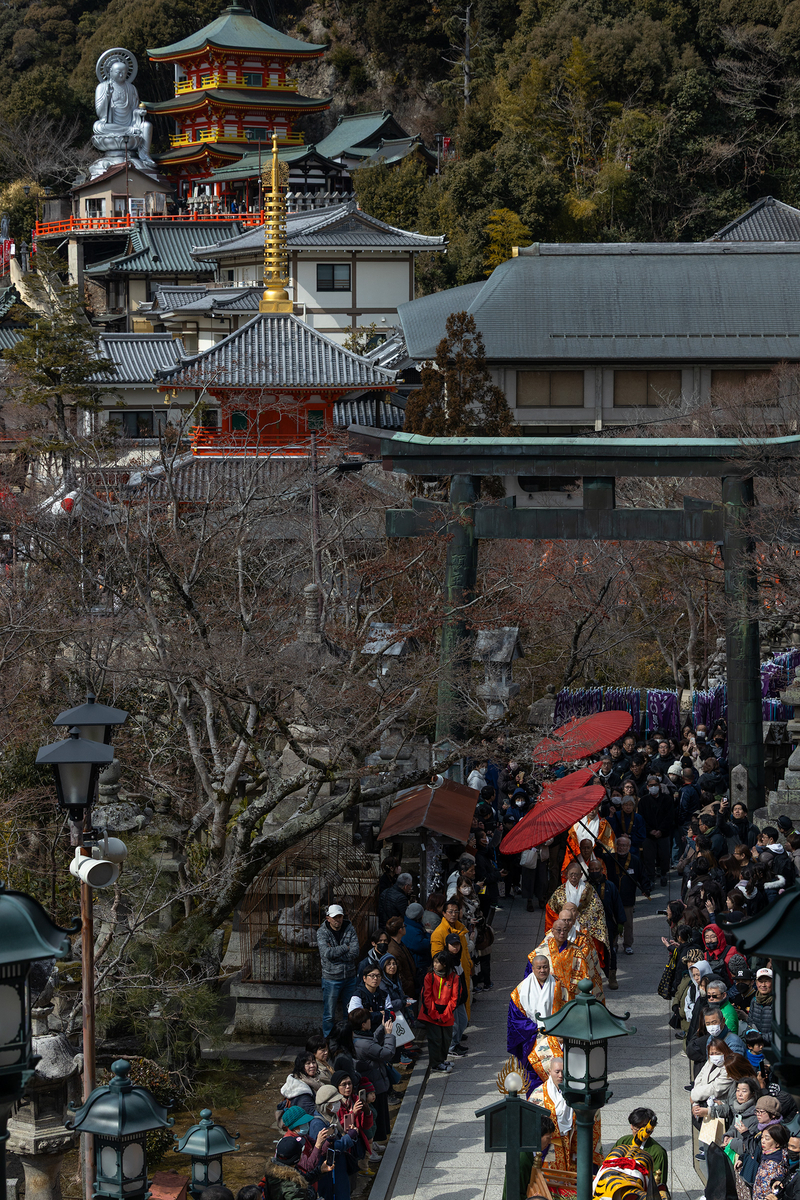朝護孫子寺寅まつり