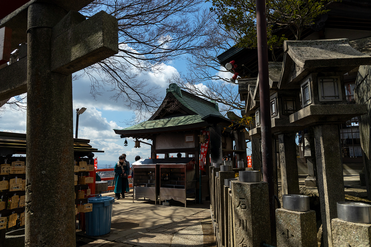朝護孫子寺寅まつり