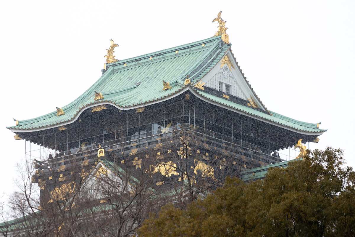 大阪城梅園