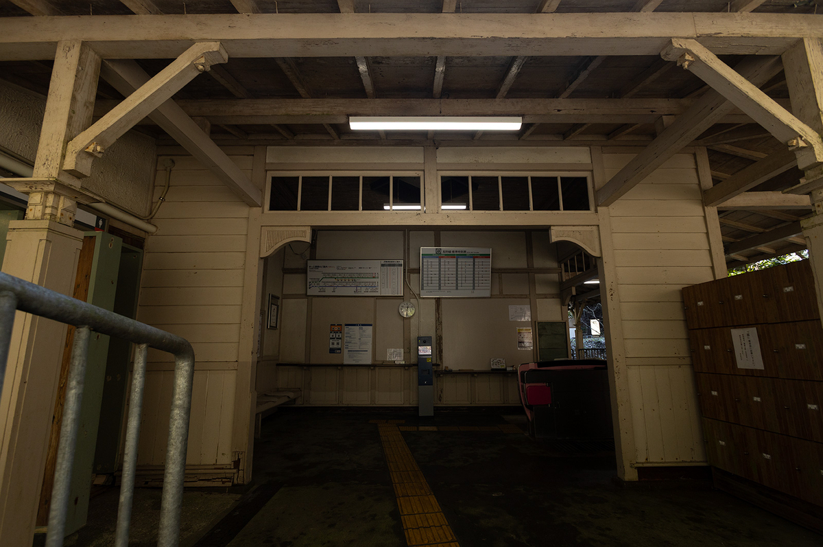 和歌山県の秘境駅「紀伊神谷駅」