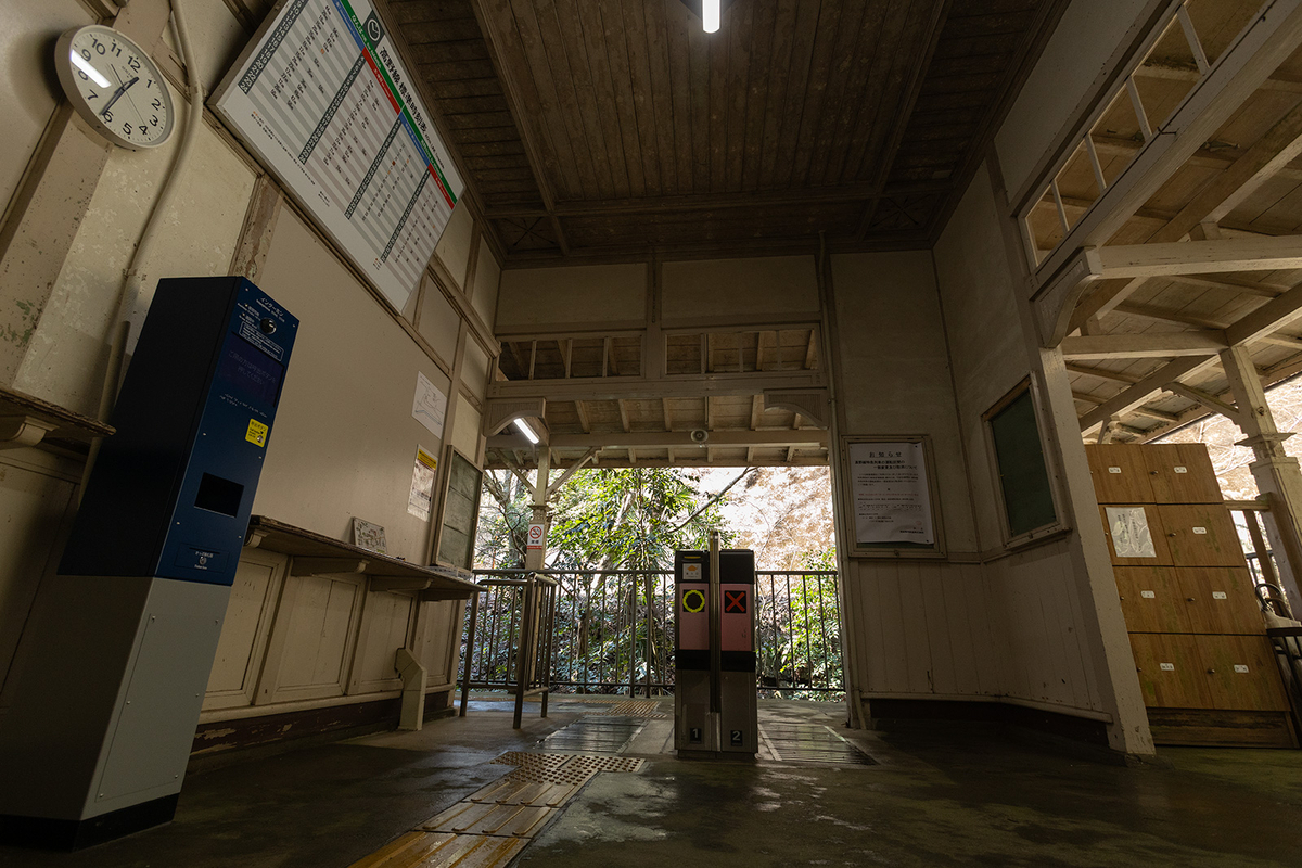 和歌山県の秘境駅「紀伊神谷駅」