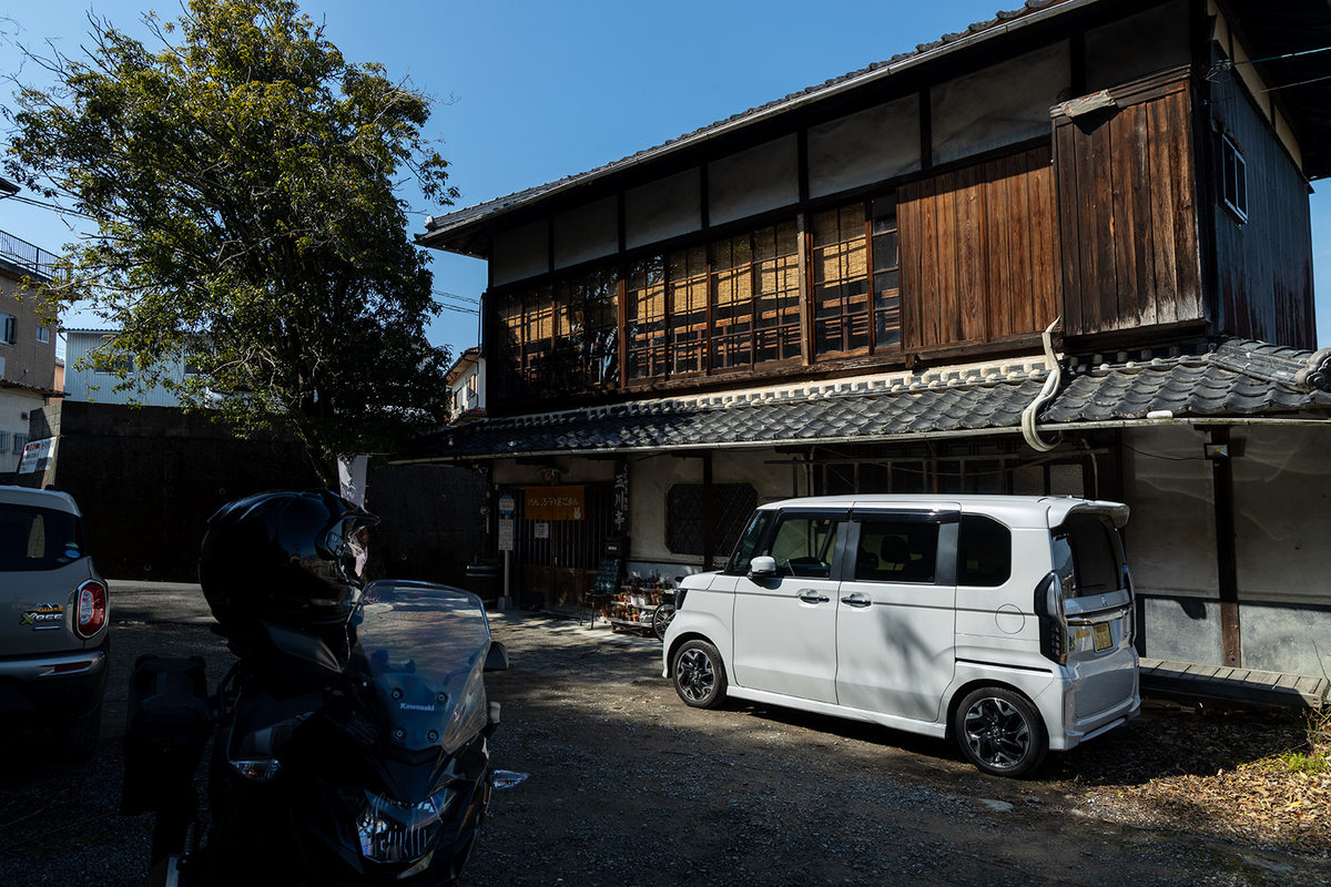 真田幸村の郷、九度山にある古民家カフェ。「げんじろうの昼ごはん」