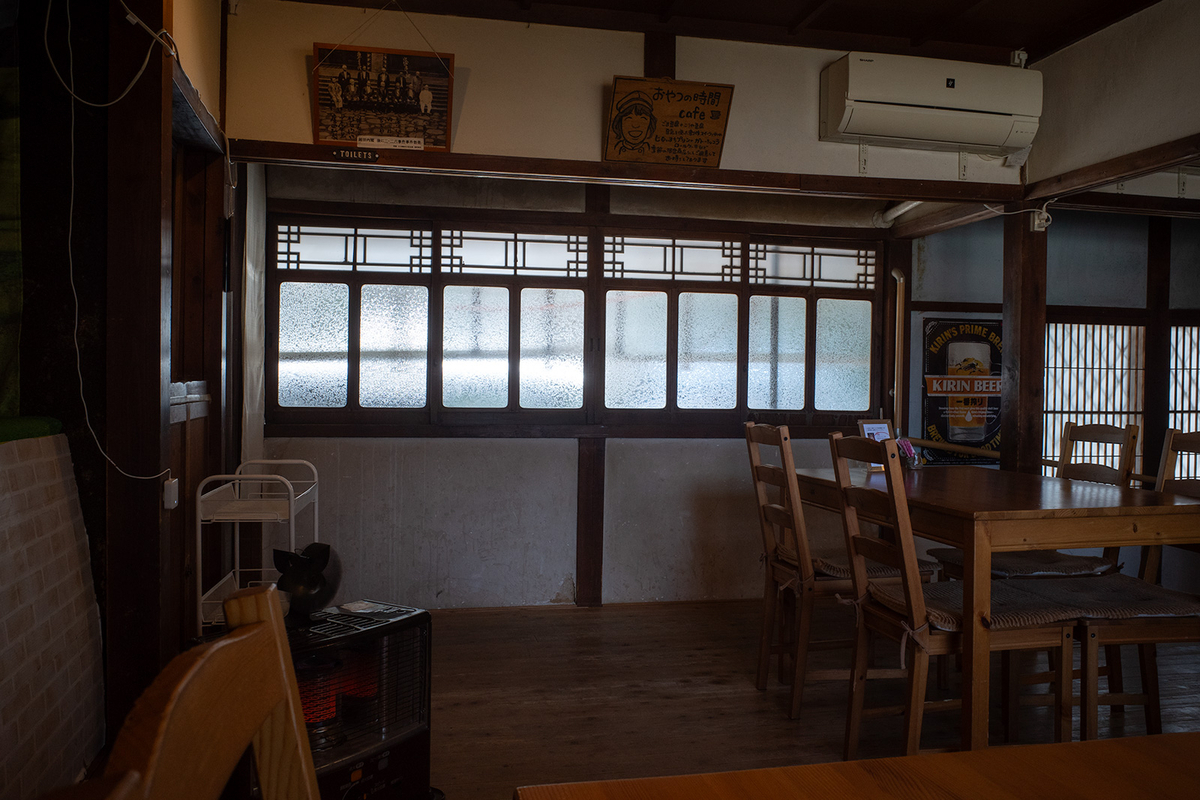 真田幸村の郷、九度山にある古民家カフェ。「げんじろうの昼ごはん」