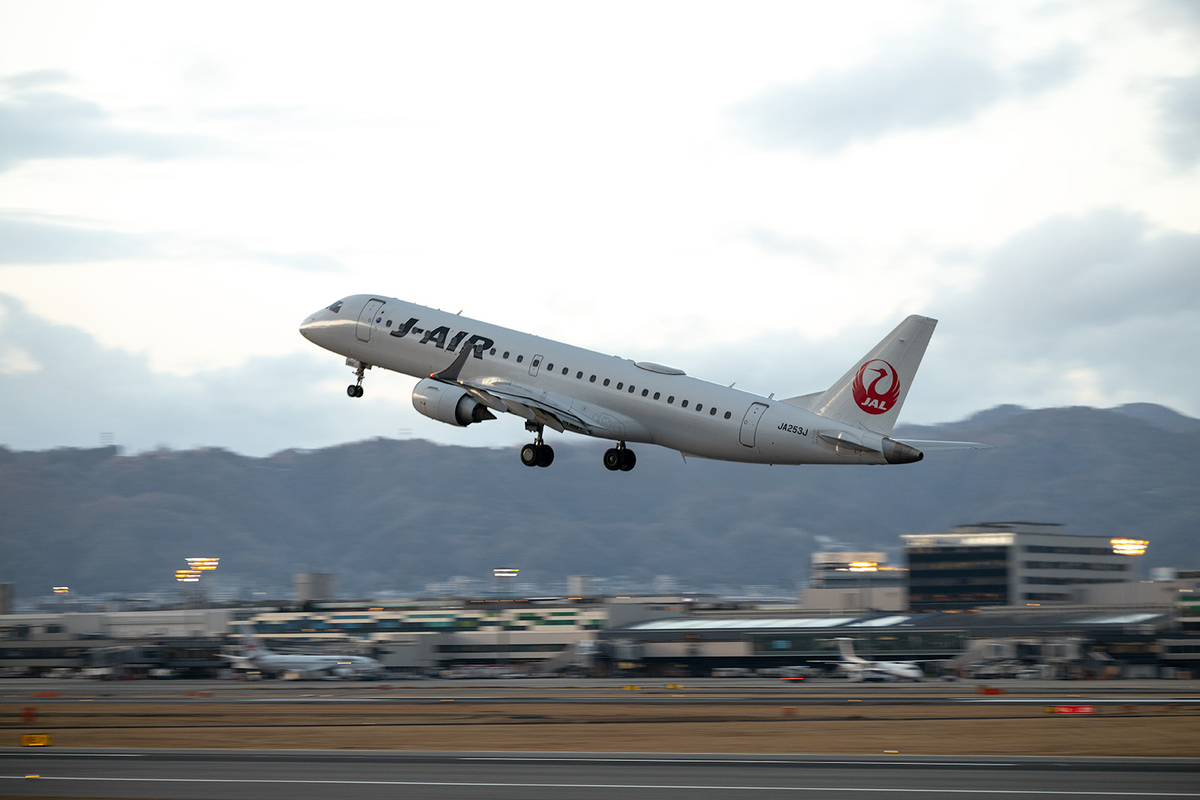 伊丹空港