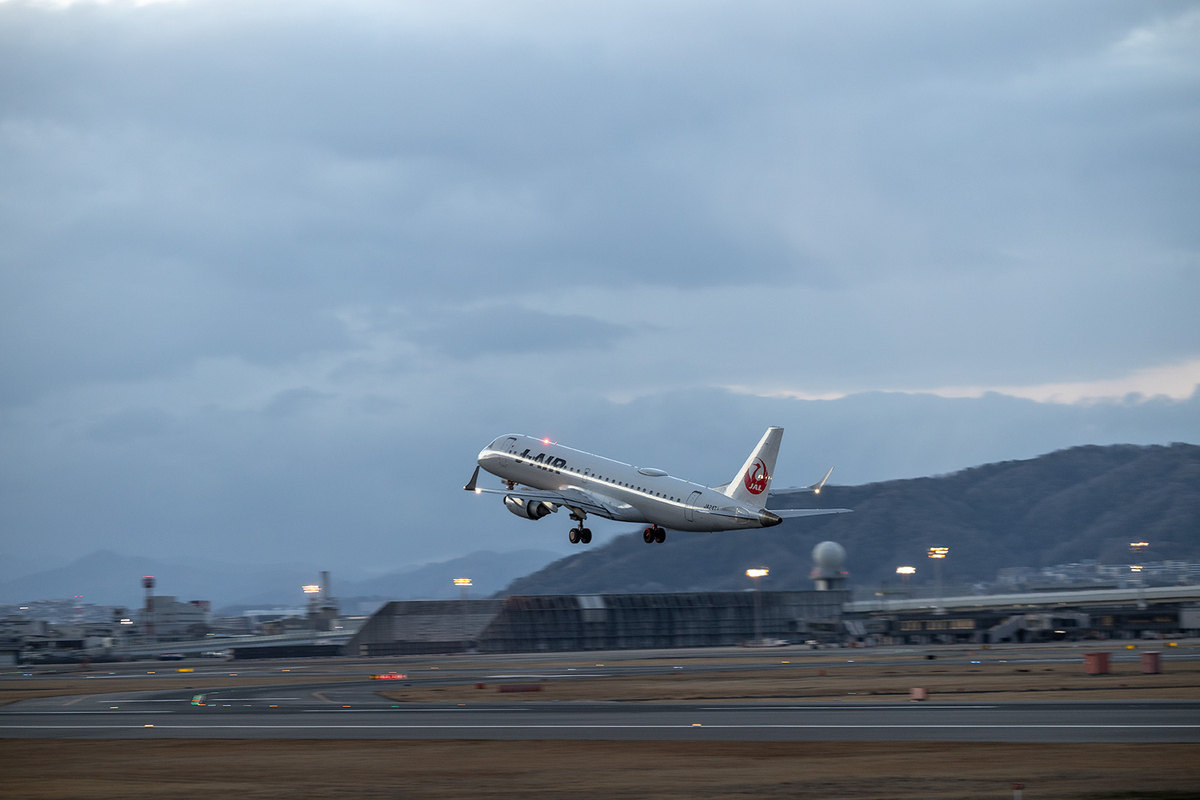 伊丹空港