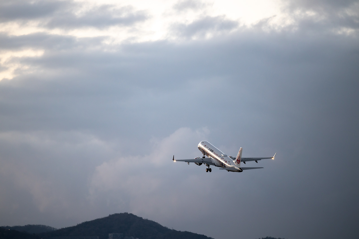伊丹空港