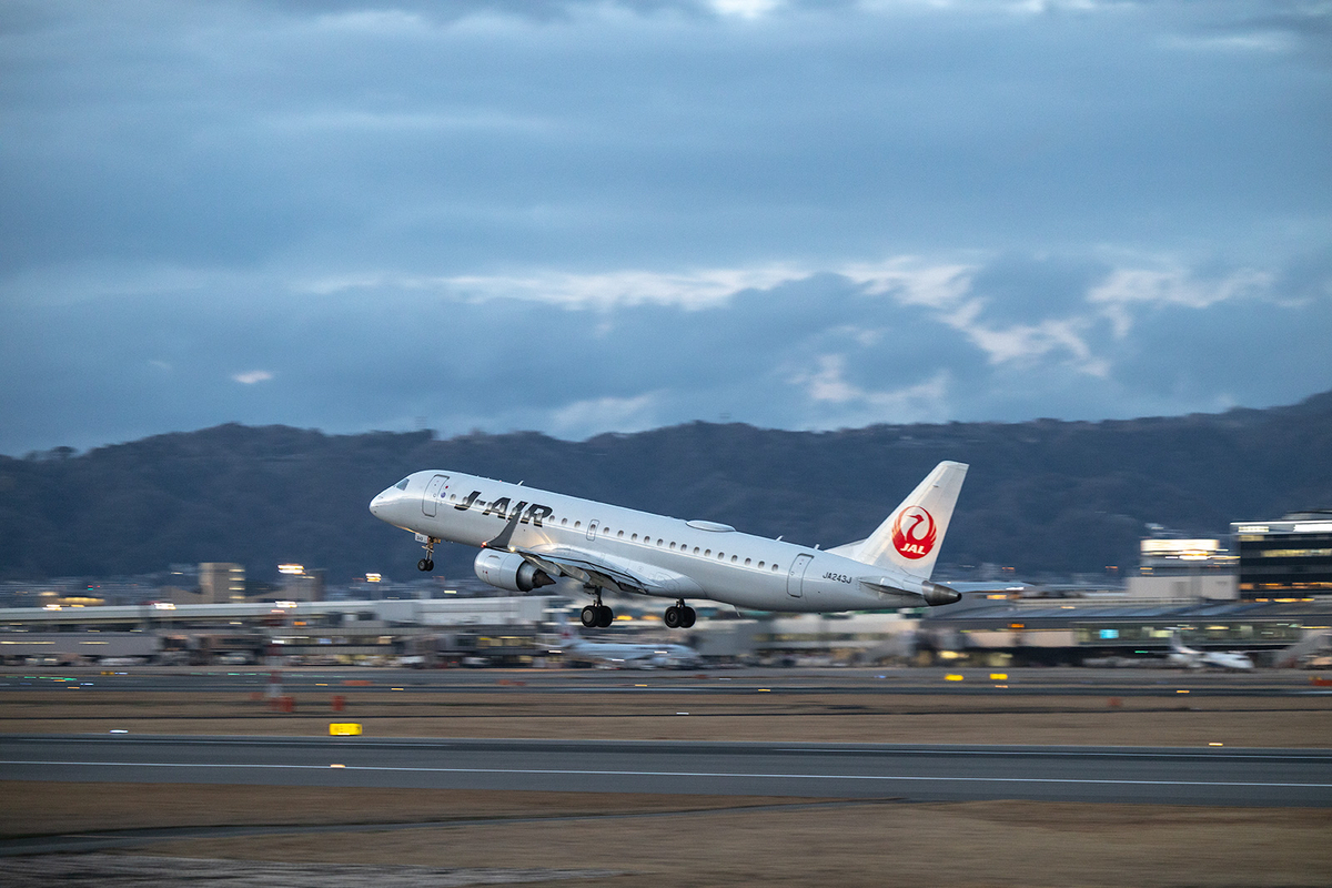 伊丹空港