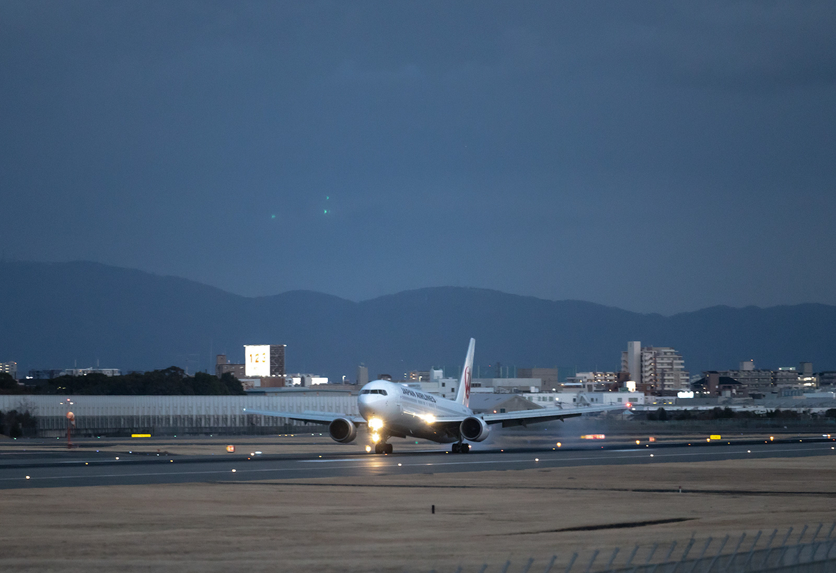 伊丹空港