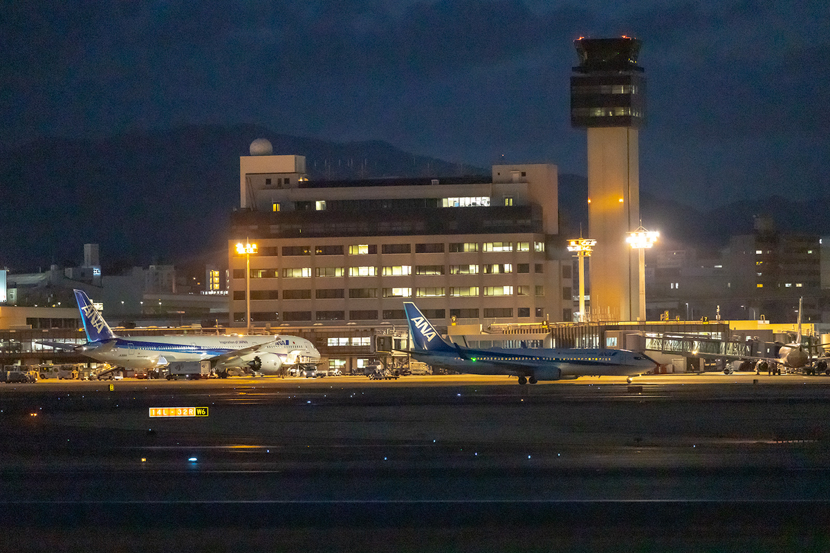伊丹空港