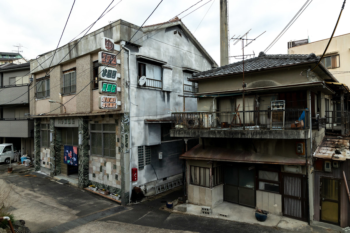 パレス温泉