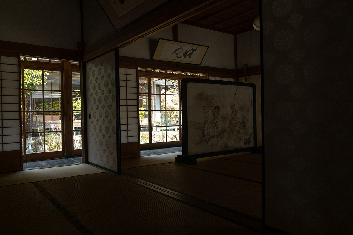 京都の観光スポット常照皇寺