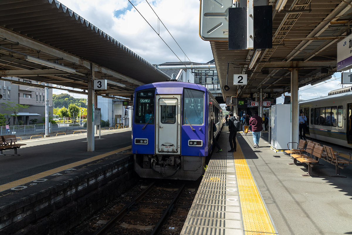 加茂駅