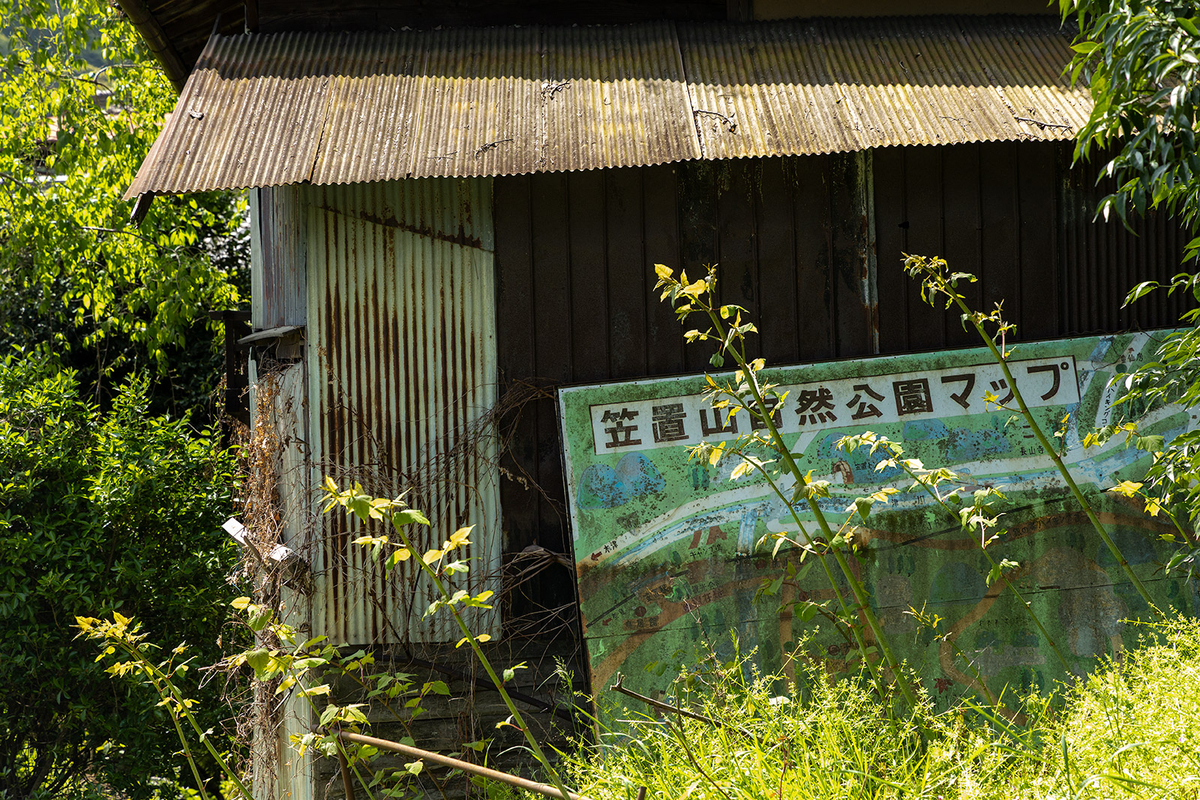 笠置駅