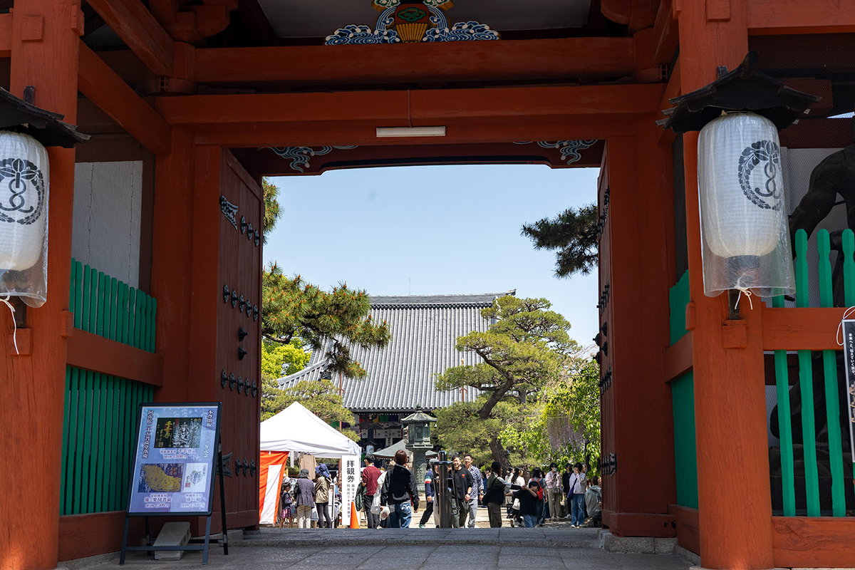 葛井寺