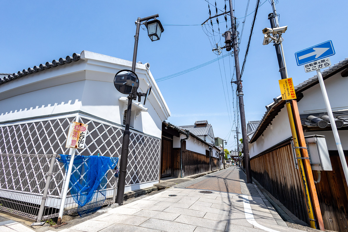 アイセルシュラホール