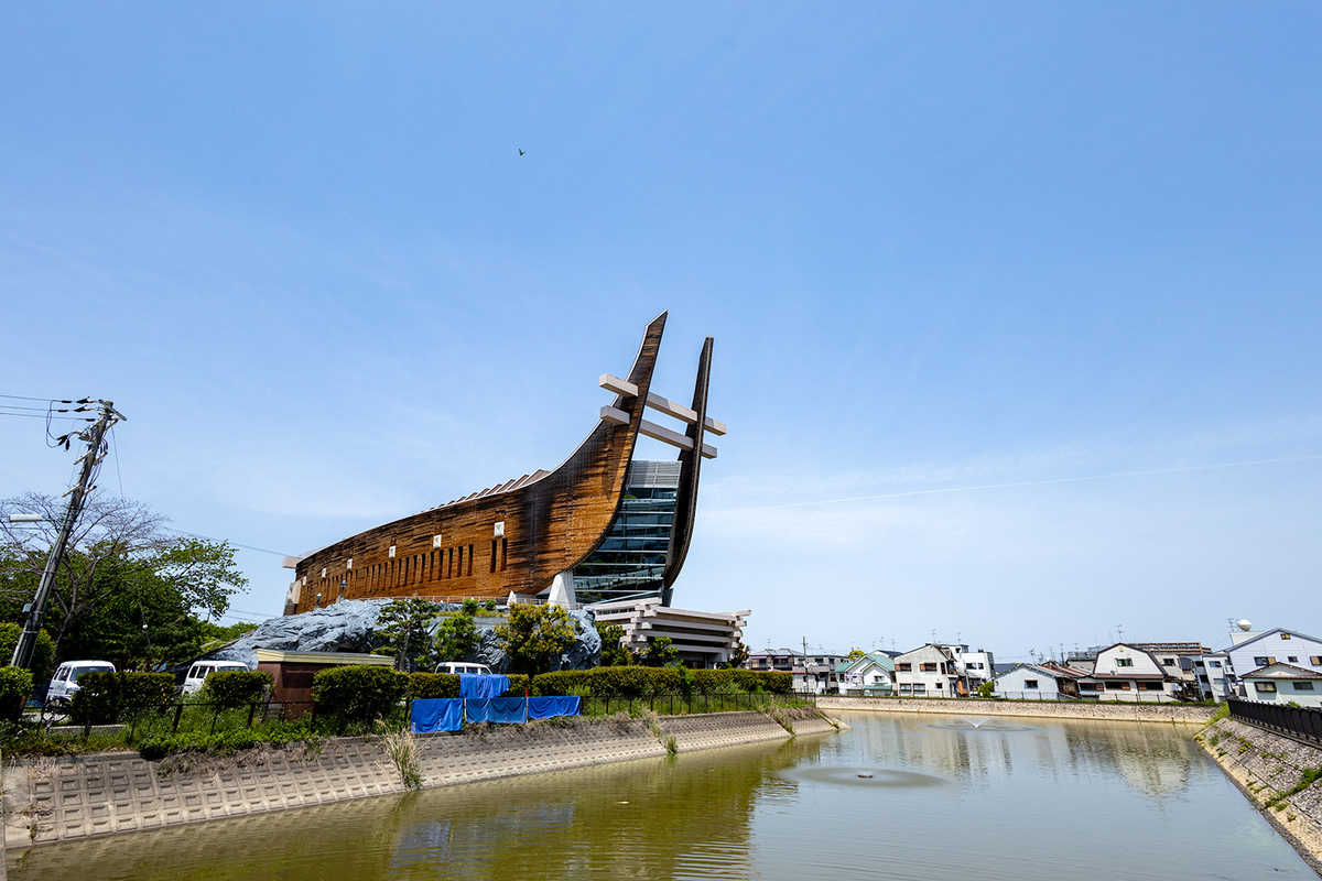 アイセルシュラホール